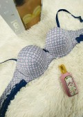 СУТИЕН БРИДЖИТКА SIELEI 6338