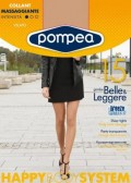 Чорапогащи 15 DEN