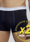 Мъжки боксер POMPEA TOMMY x2