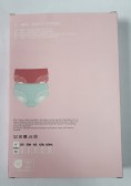 Комплект 2 броя памучни бикини COTONELLA GD173