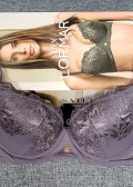 Сутиен LORMAR Plunge Saten AL25 Malva