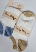 Дамски терлик PHILLIPE MATIGNON Preziosa Denim