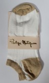 Дамски терлик PHILLIPE MATIGNON Preziosa Beige