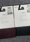Дамски 3/4 чорапи микрофибър 50den LaDiva черно и бордо