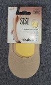 Памучен терлик SISI Samba ballerina - 2 броя