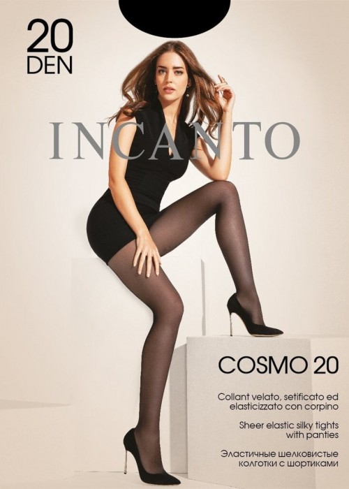 Дамски чорапогащи INCANTO Cosmo 20